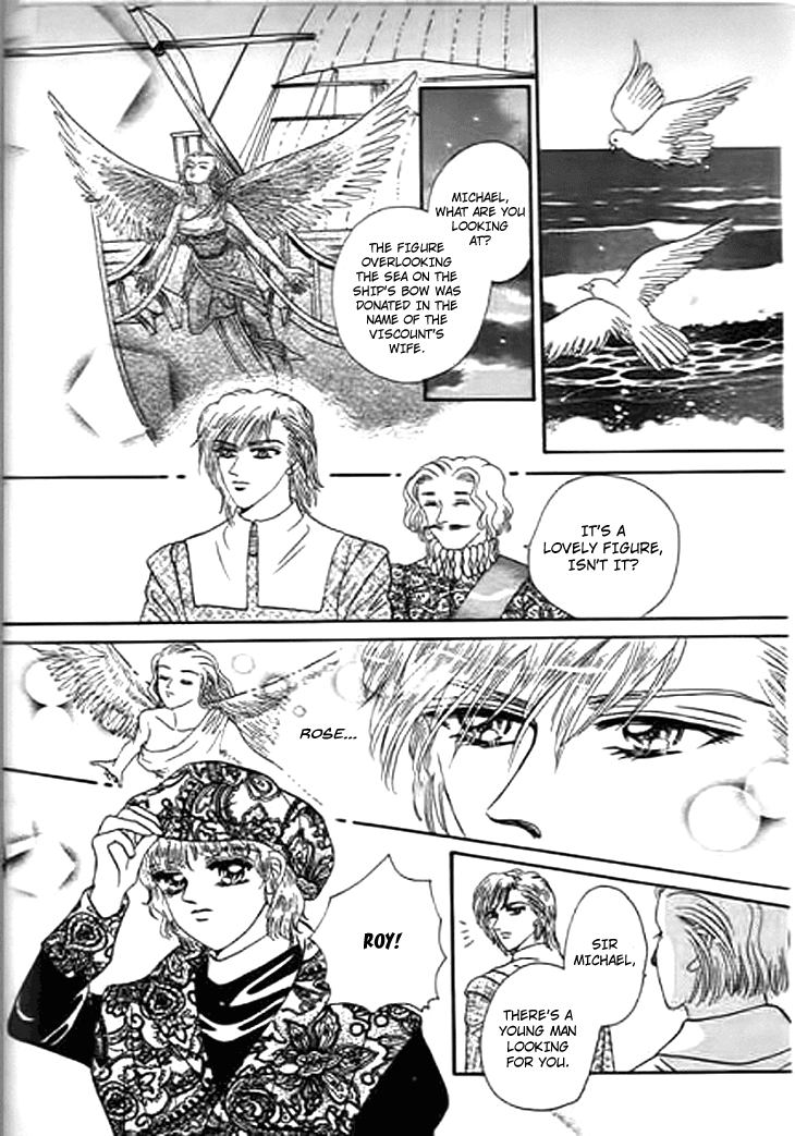 Spirit of the Ocean Chapter 26.5 page 49 - Chapter 26.5: Love's Island