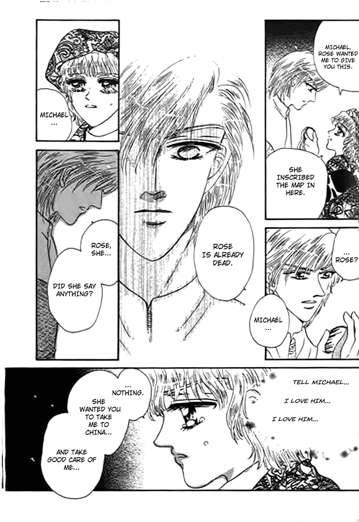 Spirit of the Ocean Chapter 26.5 page 50 - Chapter 26.5: Love's Island
