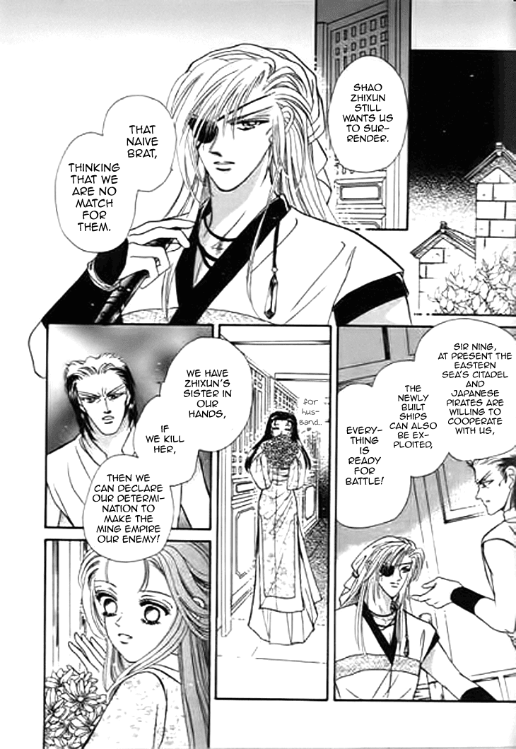 Spirit of the Ocean Chapter 26 page 10 - Chapter 26: Conspiracy