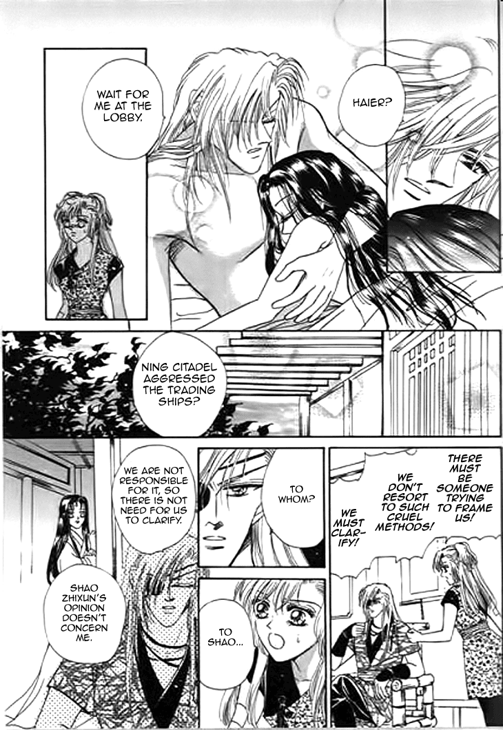 Spirit of the Ocean Chapter 26 page 18 - Chapter 26: Conspiracy