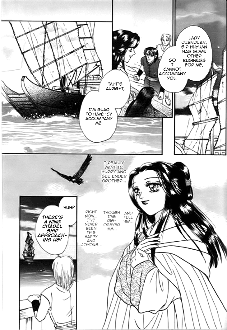 Spirit of the Ocean Chapter 26 page 20 - Chapter 26: Conspiracy