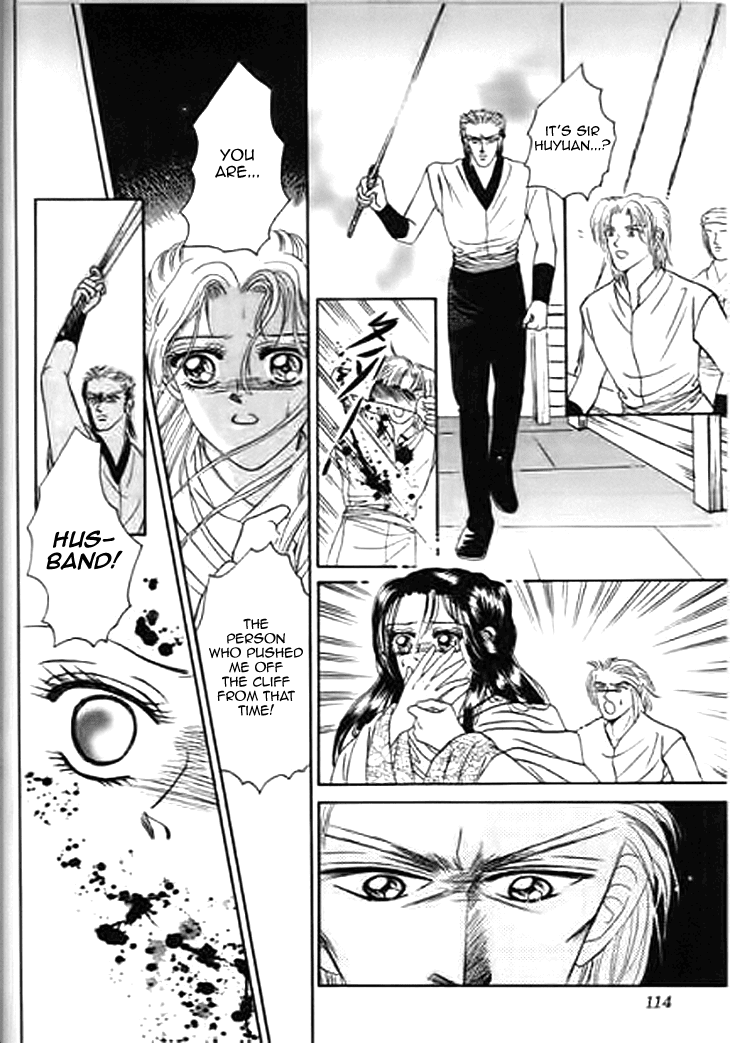 Spirit of the Ocean Chapter 26 page 21 - Chapter 26: Conspiracy
