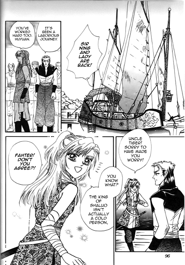 Spirit of the Ocean Chapter 26 page 3 - Chapter 26: Conspiracy