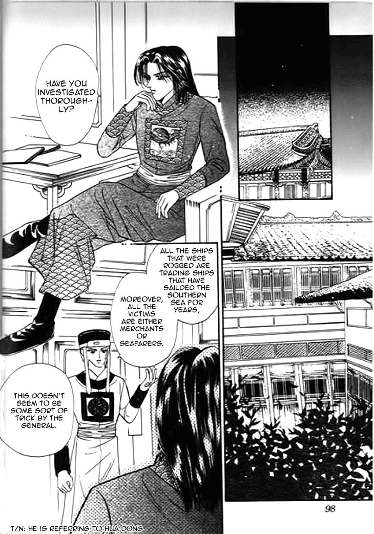 Spirit of the Ocean Chapter 26 page 5 - Chapter 26: Conspiracy