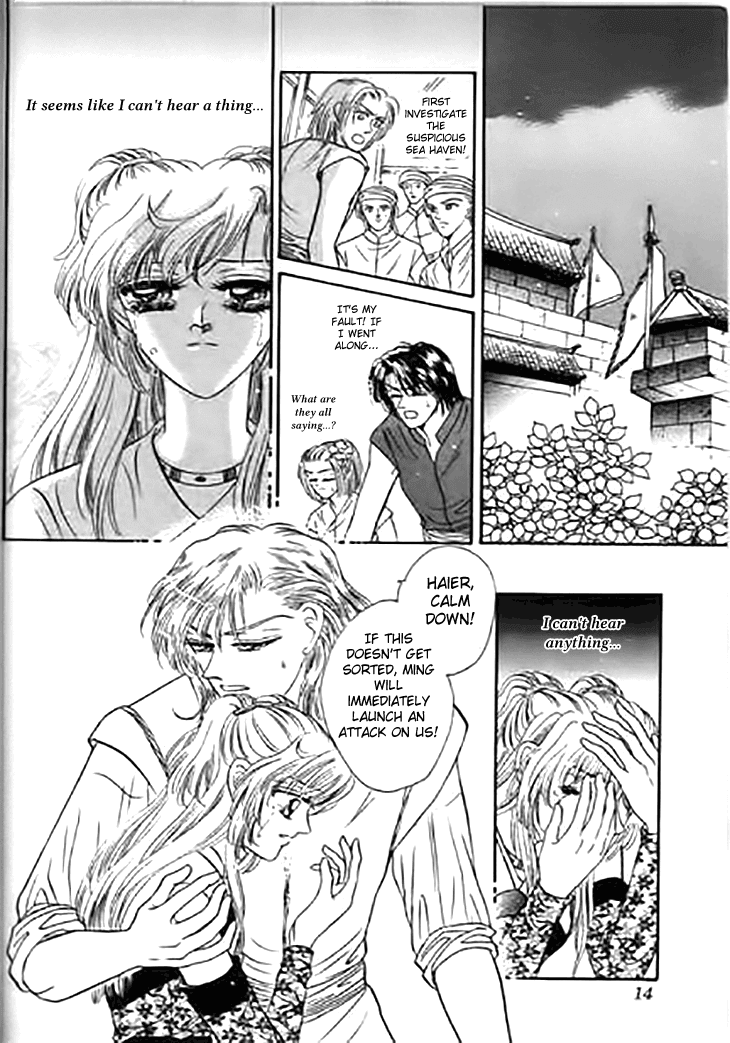 Spirit of the Ocean Chapter 27 page 13 - Chapter 27: Confrontation