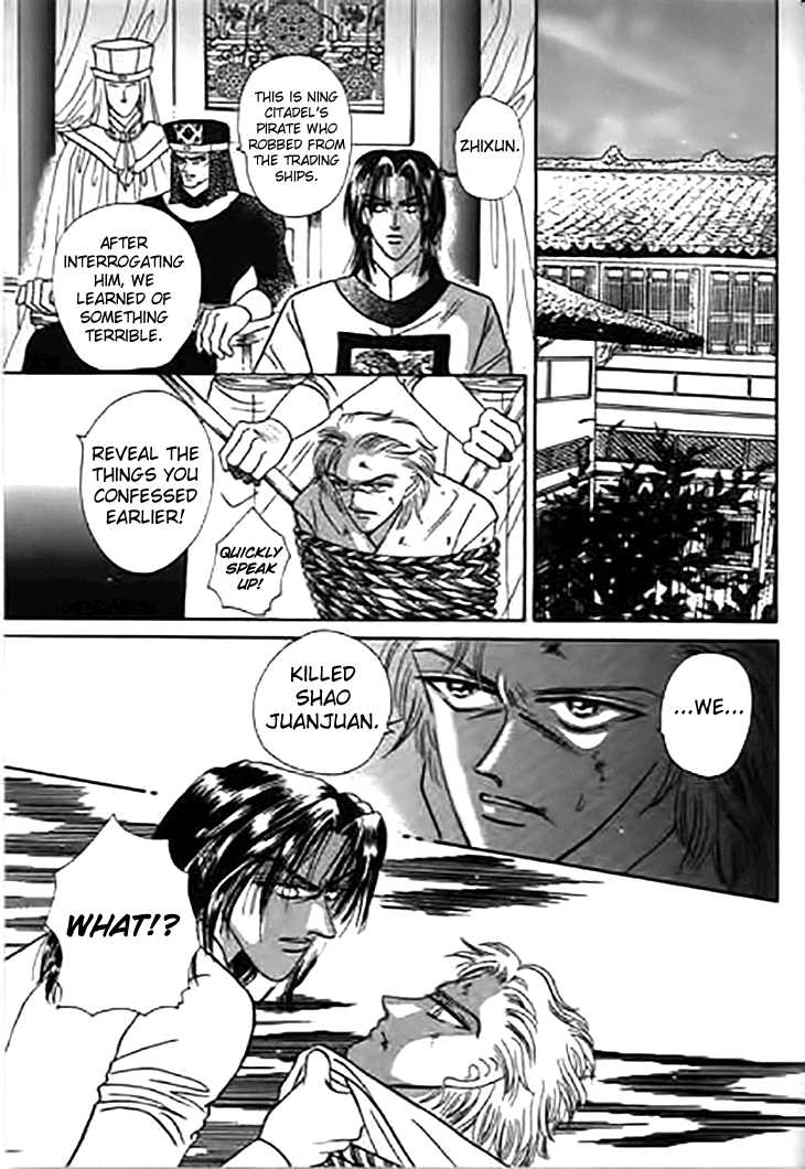 Spirit of the Ocean Chapter 27 page 16 - Chapter 27: Confrontation