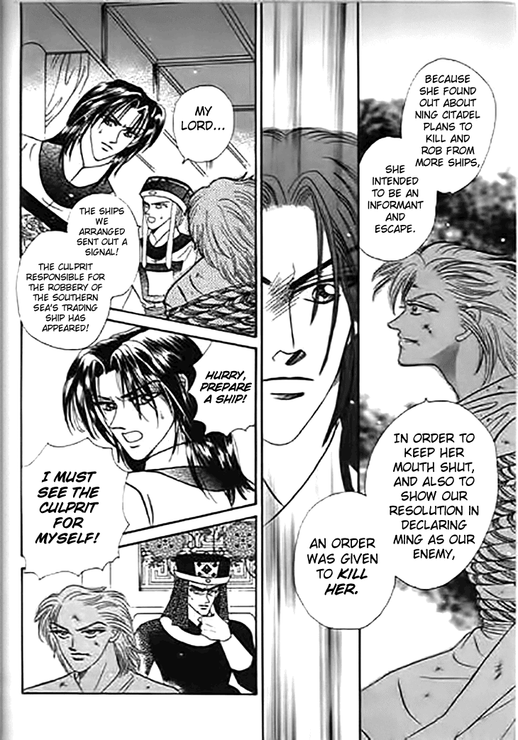 Spirit of the Ocean Chapter 27 page 17 - Chapter 27: Confrontation