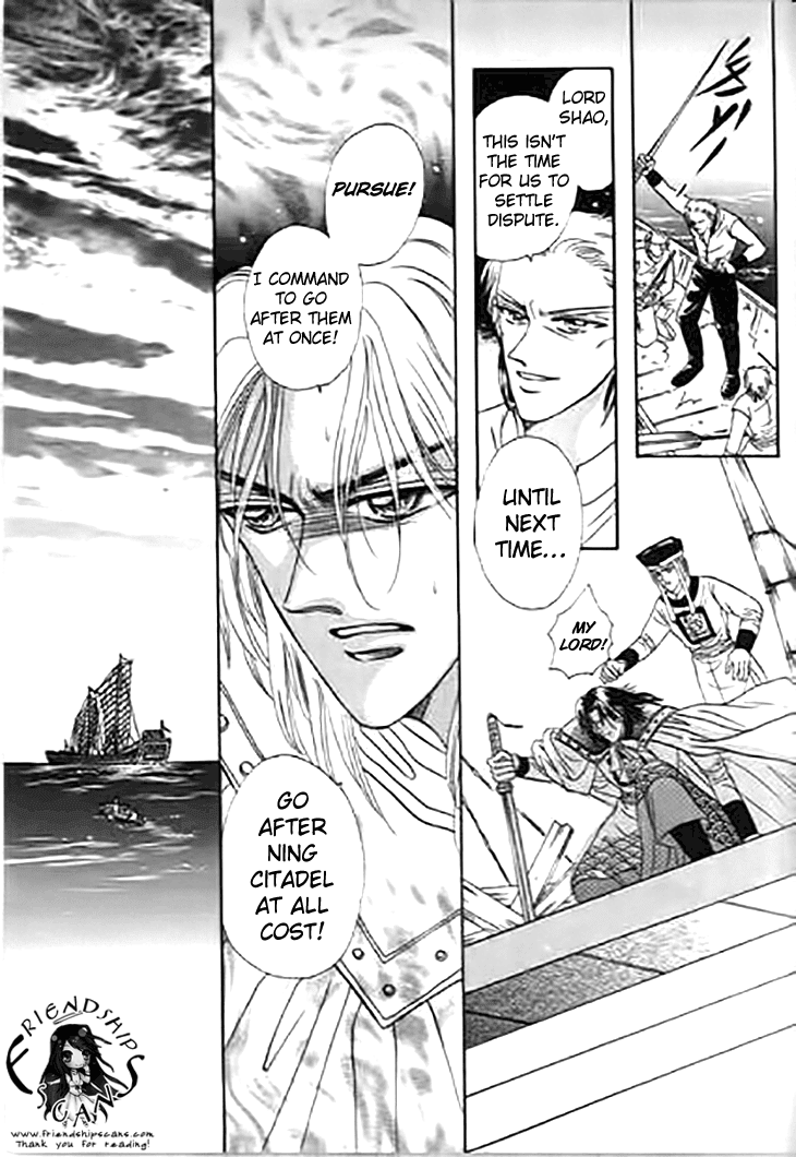 Spirit of the Ocean Chapter 27 page 21 - Chapter 27: Confrontation