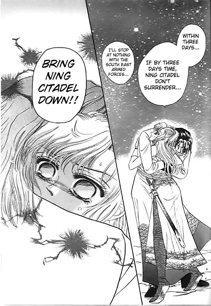 Spirit of the Ocean Chapter 27 page 27 - Chapter 27: Confrontation