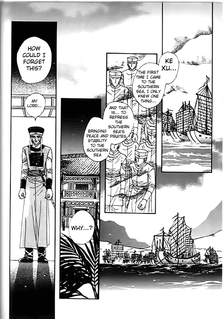 Spirit of the Ocean Chapter 27 page 28 - Chapter 27: Confrontation