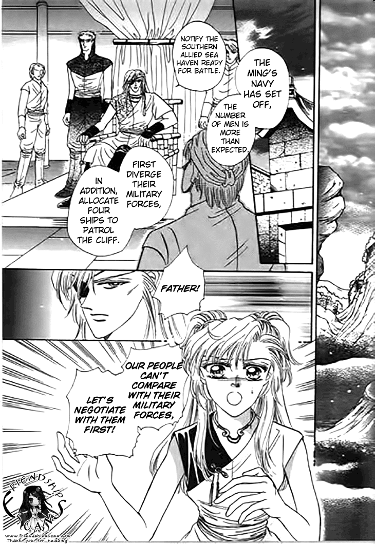 Spirit of the Ocean Chapter 27 page 31 - Chapter 27: Confrontation