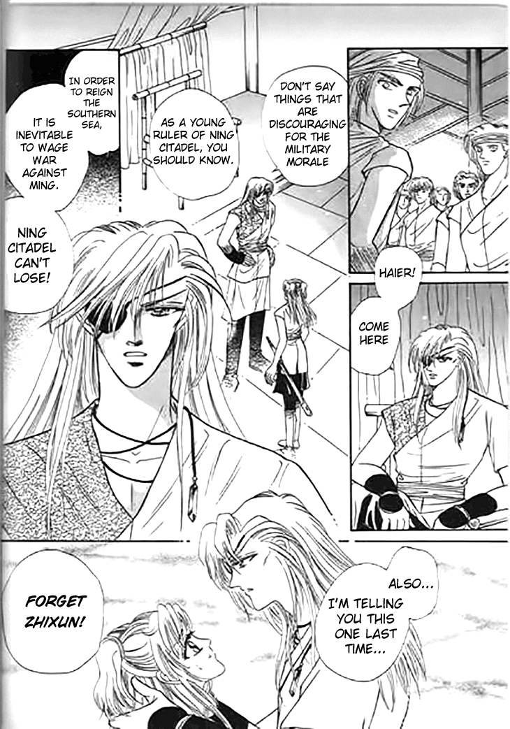 Spirit of the Ocean Chapter 27 page 32 - Chapter 27: Confrontation