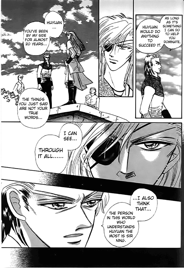 Spirit of the Ocean Chapter 27 page 35 - Chapter 27: Confrontation