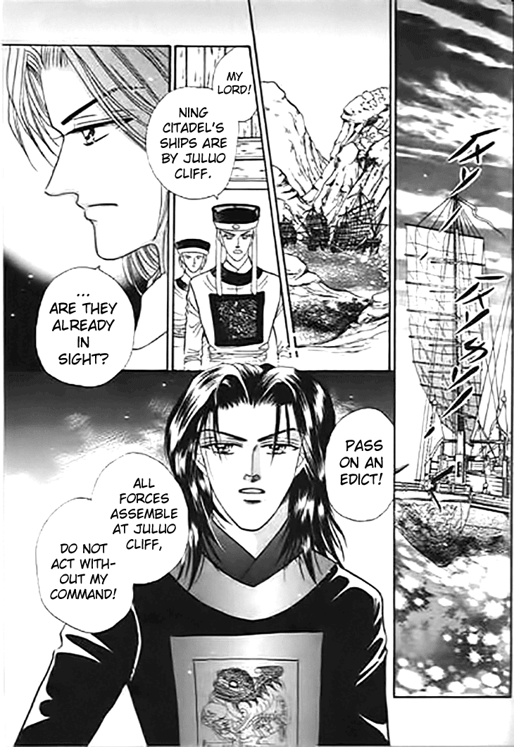 Spirit of the Ocean Chapter 27 page 37 - Chapter 27: Confrontation