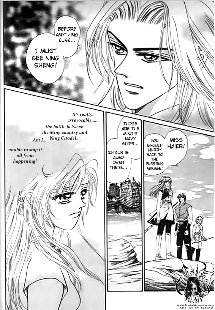 Spirit of the Ocean Chapter 27 page 38 - Chapter 27: Confrontation