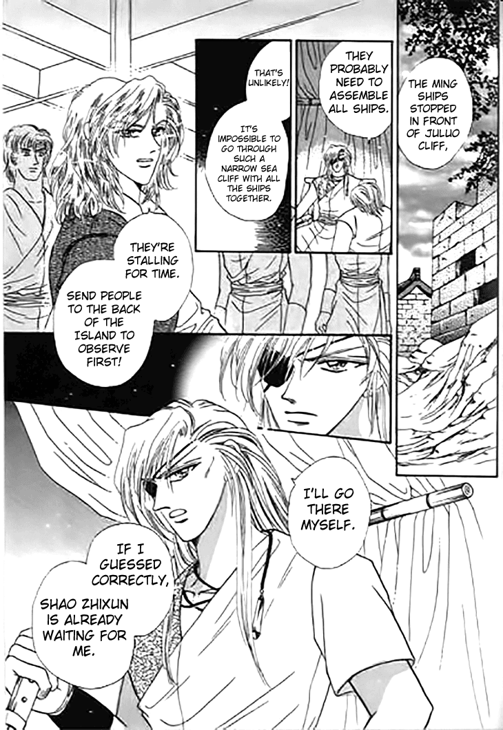 Spirit of the Ocean Chapter 27 page 39 - Chapter 27: Confrontation