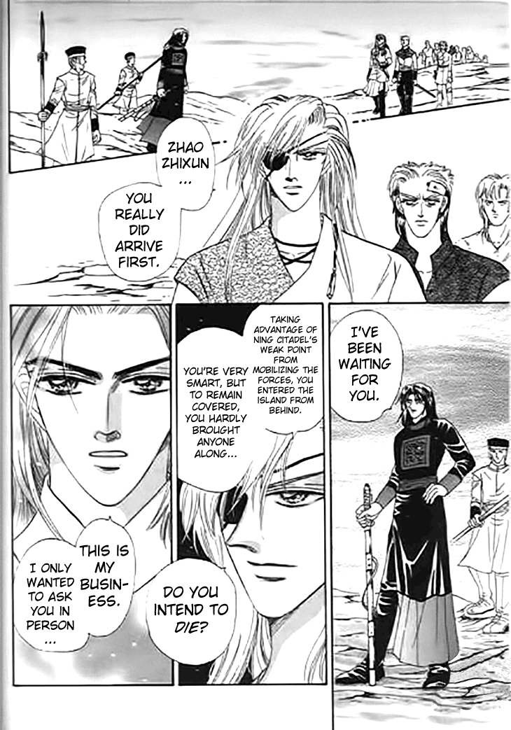 Spirit of the Ocean Chapter 27 page 40 - Chapter 27: Confrontation