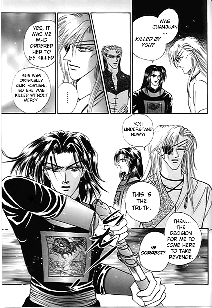 Spirit of the Ocean Chapter 27 page 41 - Chapter 27: Confrontation