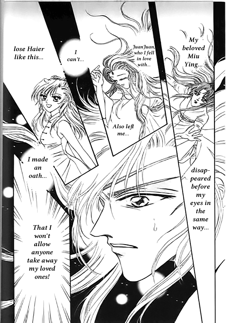 Spirit of the Ocean Chapter 27 page 47 - Chapter 27: Confrontation