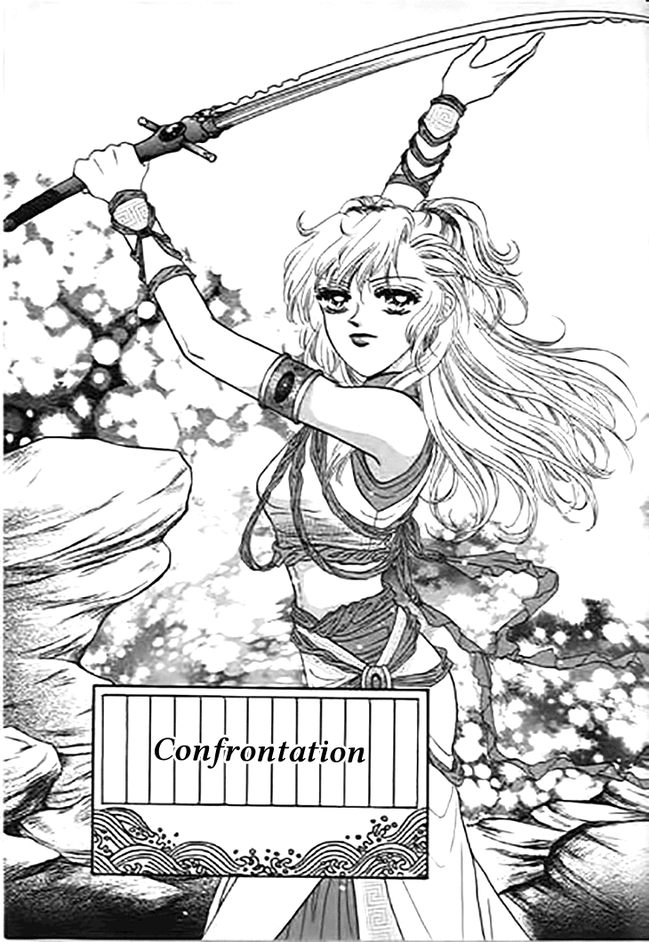 Spirit of the Ocean Chapter 27 page 6 - Chapter 27: Confrontation