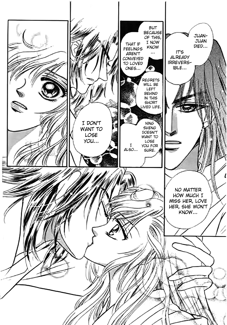 Spirit of the Ocean Chapter 28 page 12 - Chapter 28: Angel's Blessing