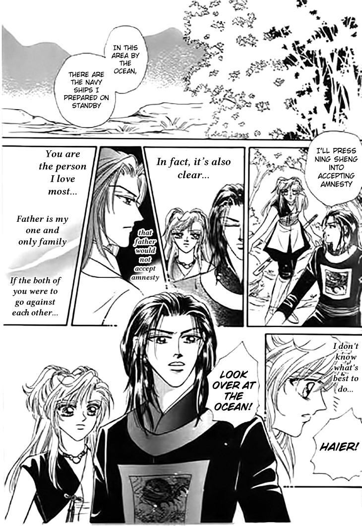 Spirit of the Ocean Chapter 28 page 19 - Chapter 28: Angel's Blessing