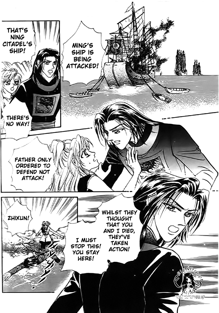 Spirit of the Ocean Chapter 28 page 20 - Chapter 28: Angel's Blessing