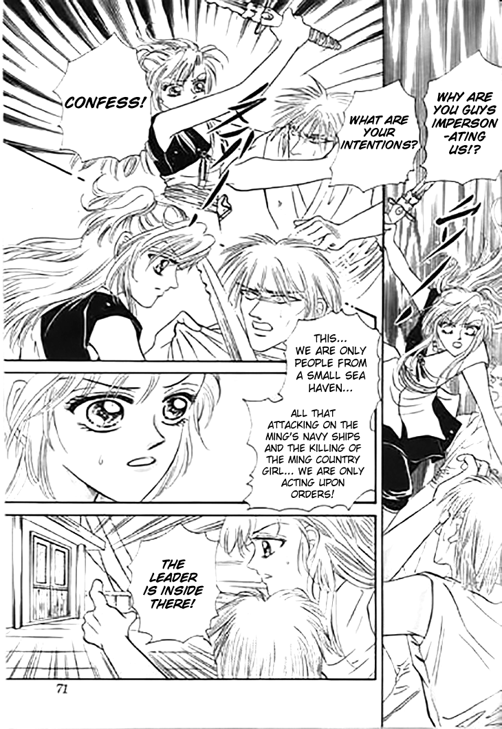Spirit of the Ocean Chapter 28 page 23 - Chapter 28: Angel's Blessing