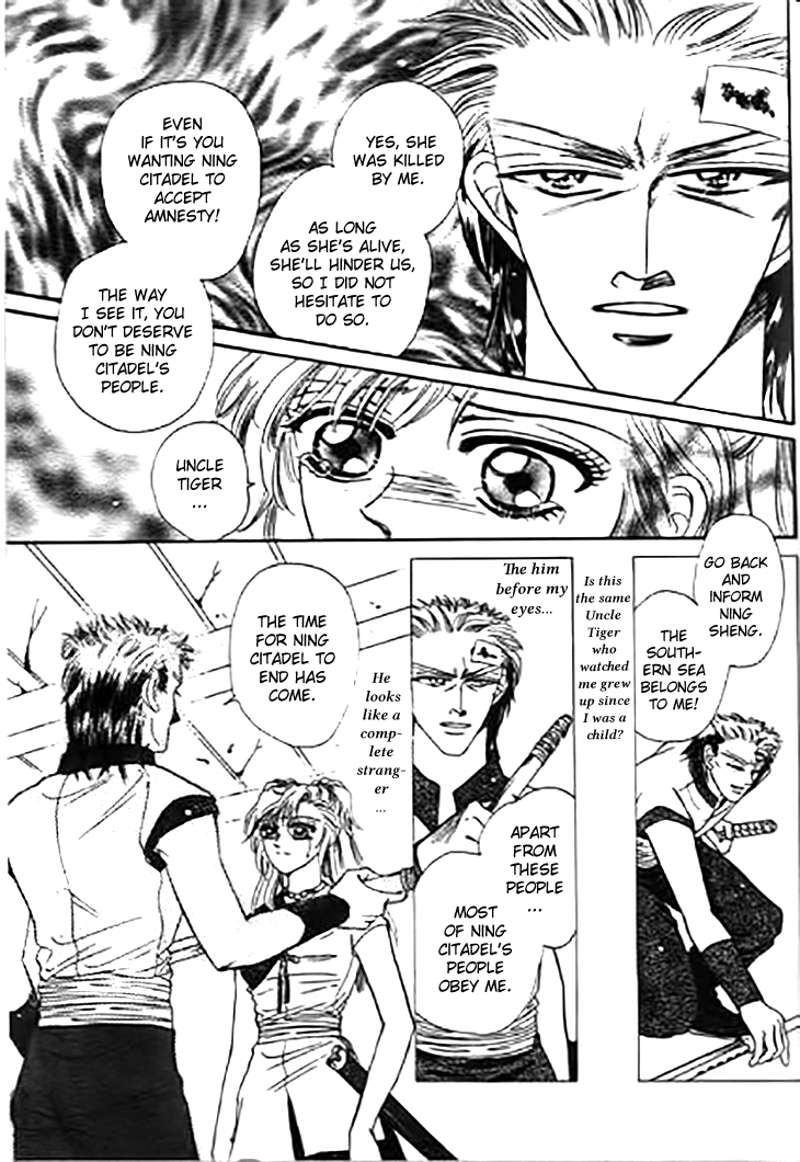 Spirit of the Ocean Chapter 28 page 29 - Chapter 28: Angel's Blessing