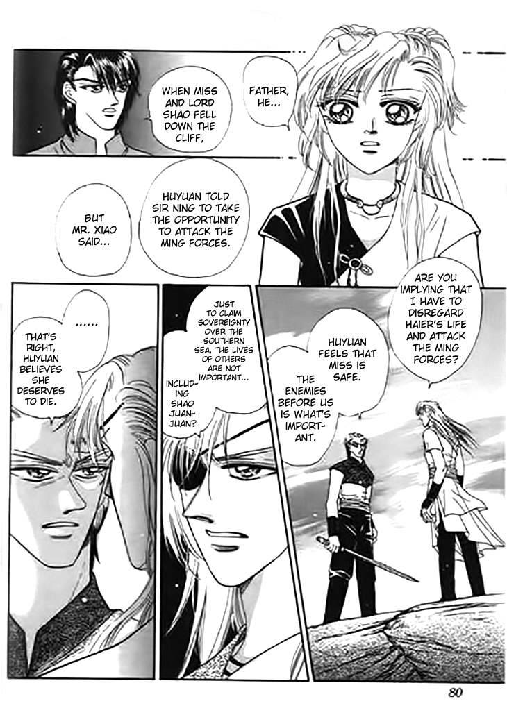 Spirit of the Ocean Chapter 28 page 32 - Chapter 28: Angel's Blessing