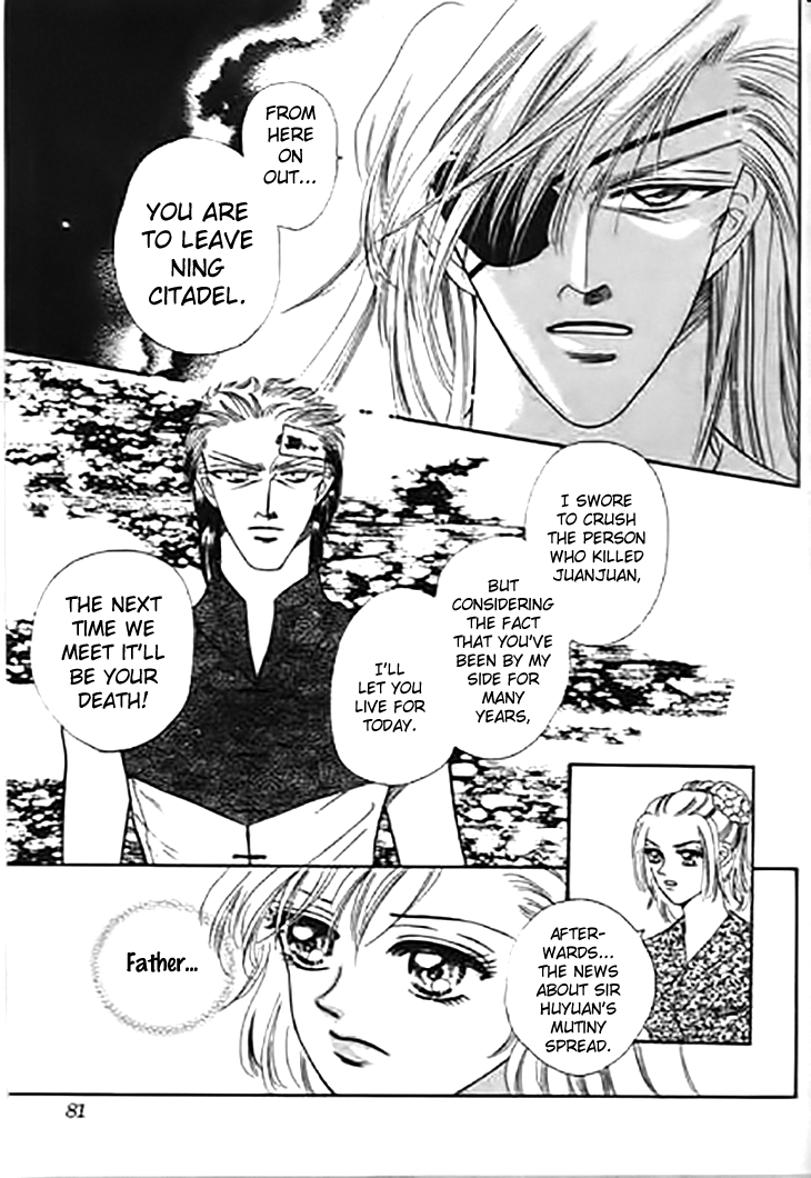 Spirit of the Ocean Chapter 28 page 33 - Chapter 28: Angel's Blessing