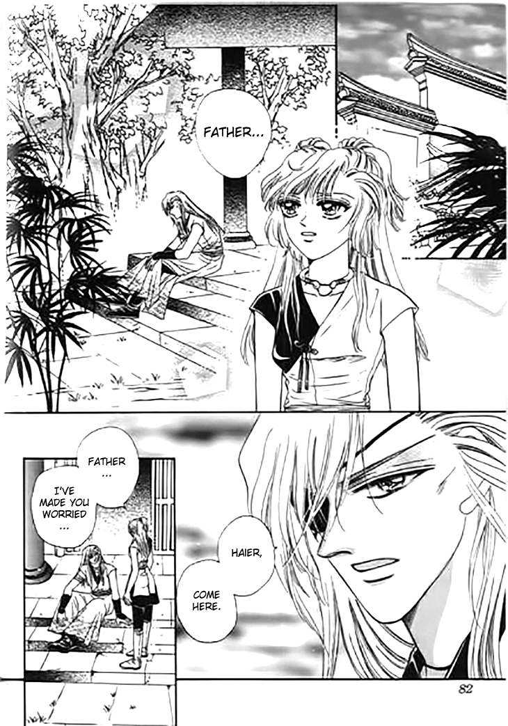 Spirit of the Ocean Chapter 28 page 34 - Chapter 28: Angel's Blessing