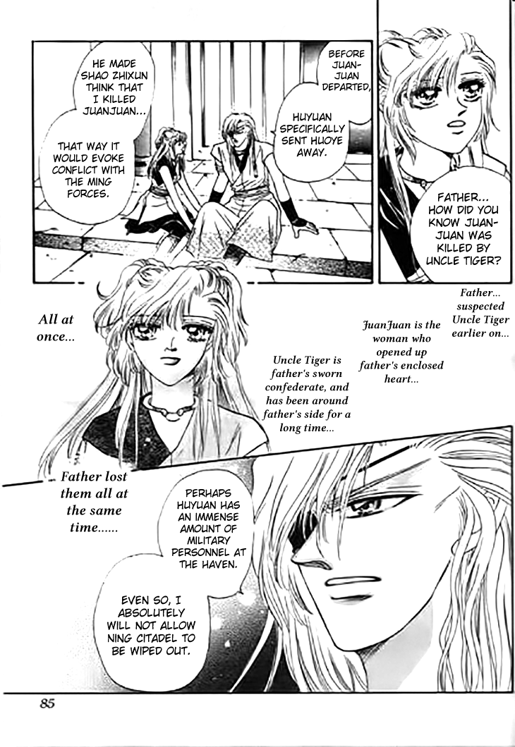 Spirit of the Ocean Chapter 28 page 37 - Chapter 28: Angel's Blessing