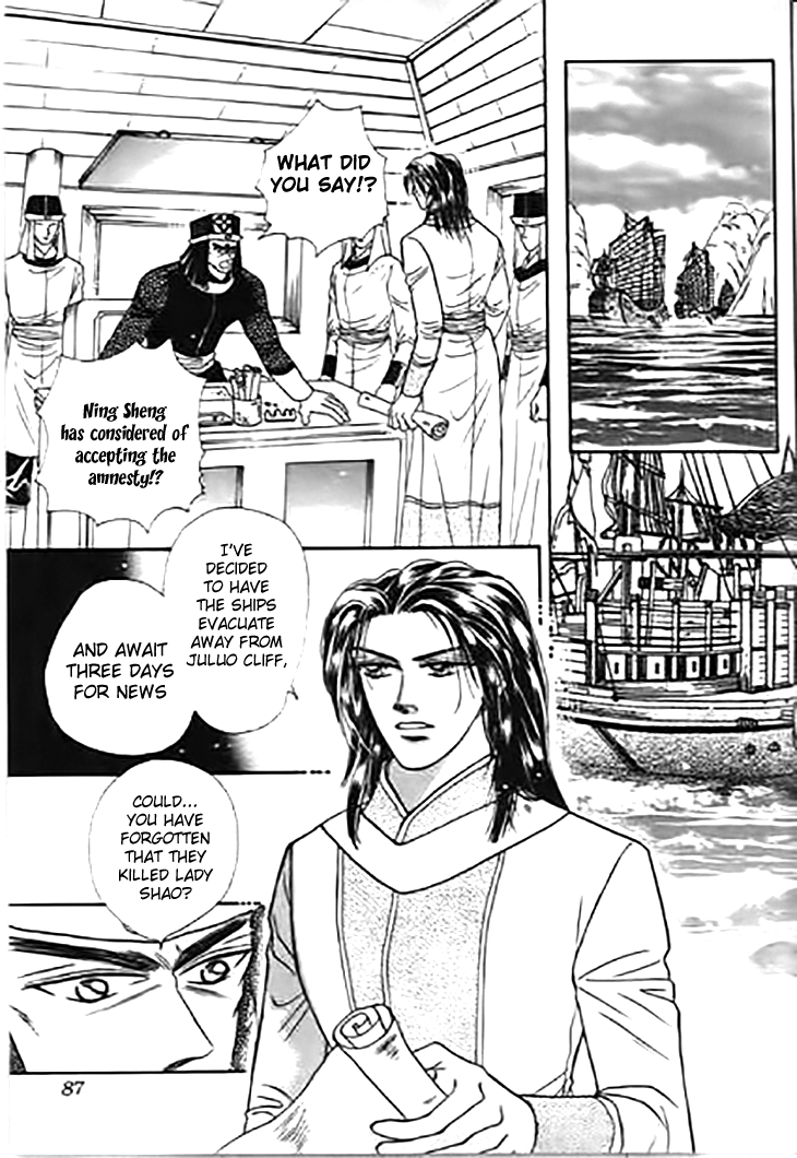 Spirit of the Ocean Chapter 28 page 39 - Chapter 28: Angel's Blessing