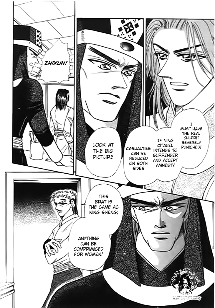 Spirit of the Ocean Chapter 28 page 40 - Chapter 28: Angel's Blessing