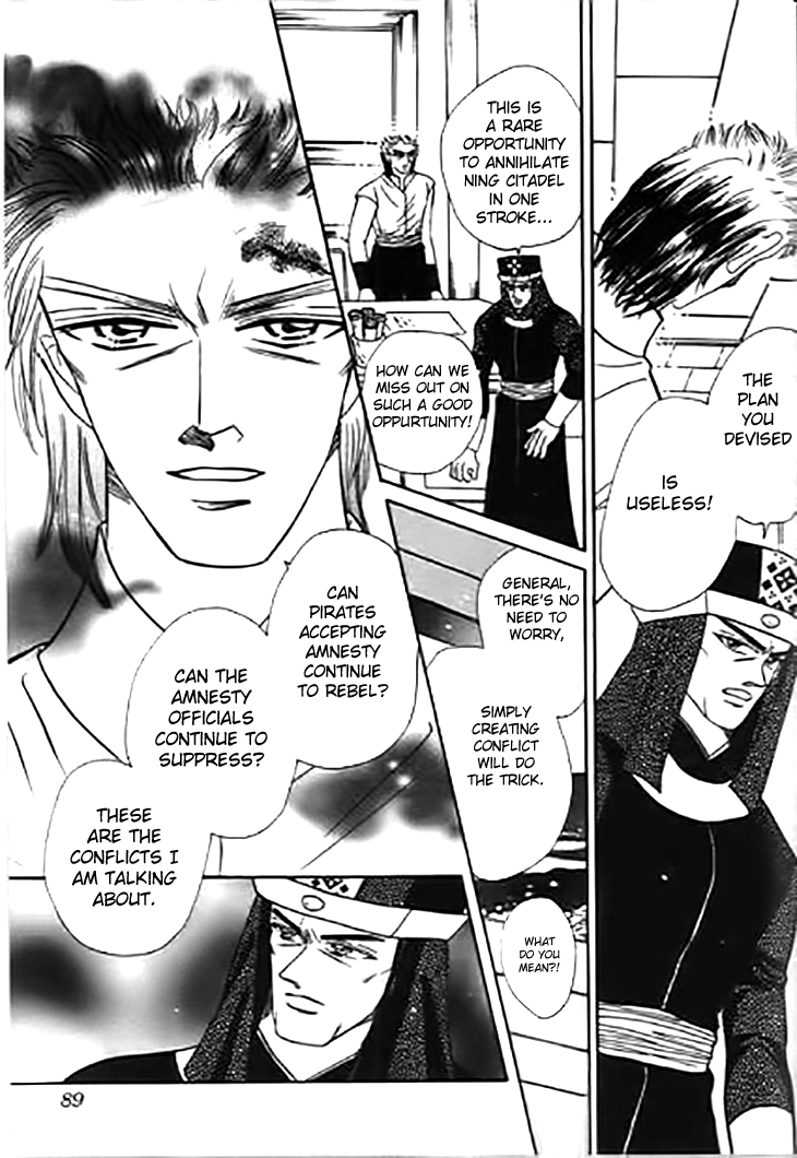 Spirit of the Ocean Chapter 28 page 41 - Chapter 28: Angel's Blessing