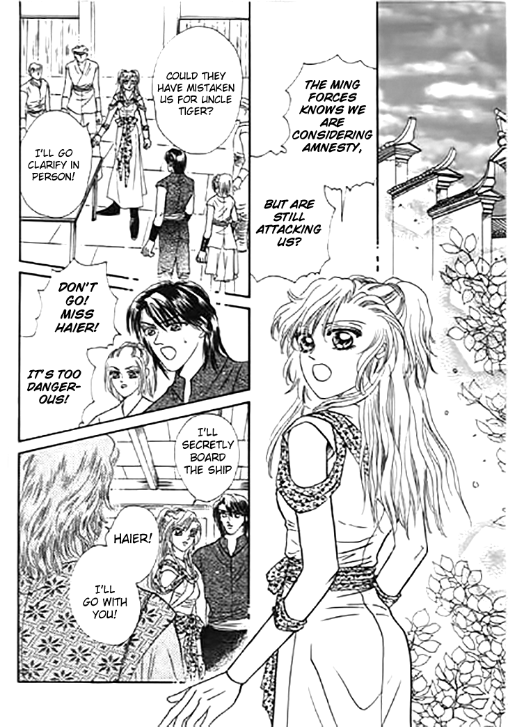 Spirit of the Ocean Chapter 28 page 42 - Chapter 28: Angel's Blessing