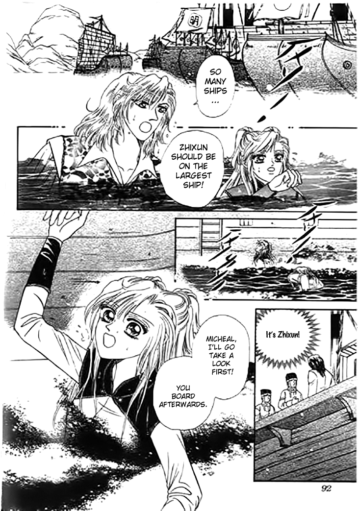 Spirit of the Ocean Chapter 28 page 44 - Chapter 28: Angel's Blessing