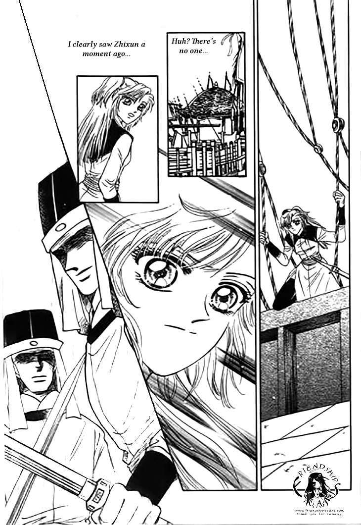 Spirit of the Ocean Chapter 28 page 45 - Chapter 28: Angel's Blessing