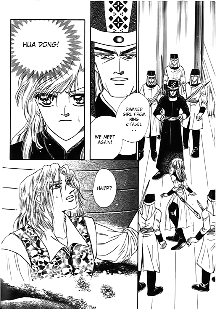 Spirit of the Ocean Chapter 28 page 46 - Chapter 28: Angel's Blessing