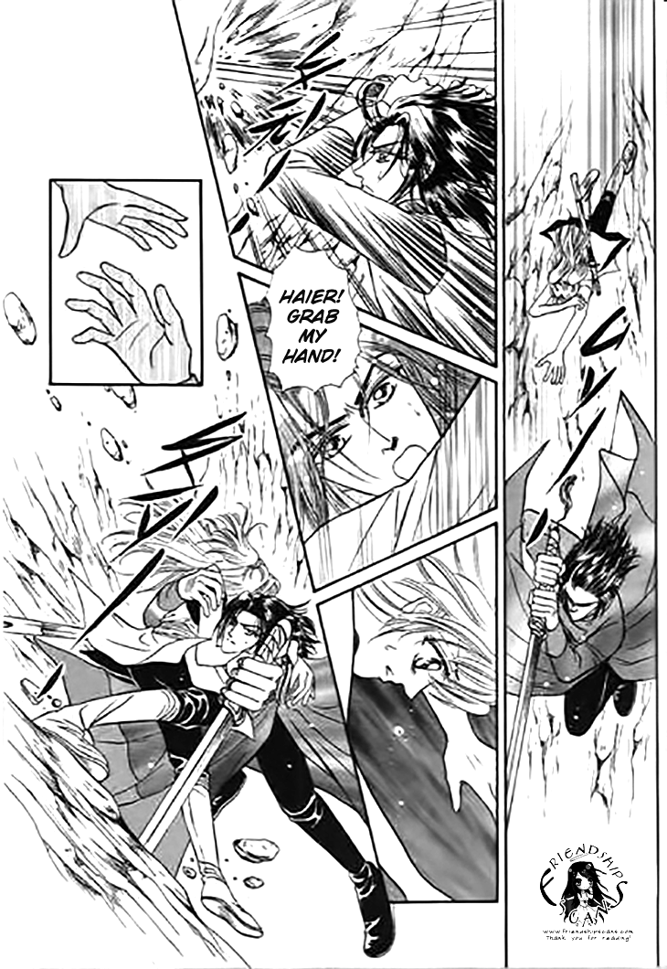 Spirit of the Ocean Chapter 28 page 5 - Chapter 28: Angel's Blessing