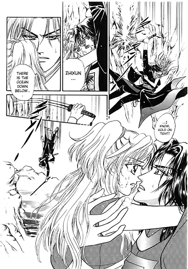 Spirit of the Ocean Chapter 28 page 6 - Chapter 28: Angel's Blessing