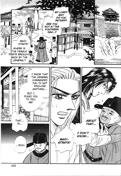 Spirit of the Ocean Chapter 29 page 10 - Chapter 29: Huyuan's Counter Attack