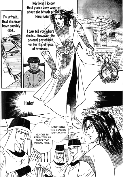 Spirit of the Ocean Chapter 29 page 11 - Chapter 29: Huyuan's Counter Attack