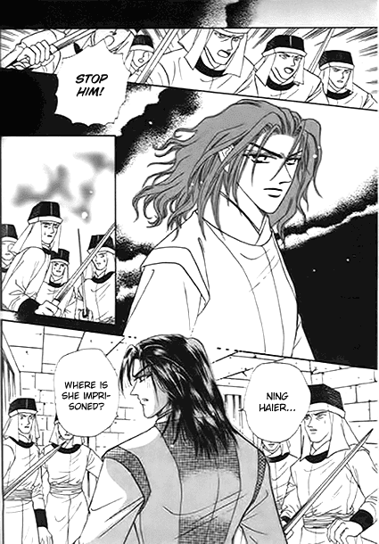 Spirit of the Ocean Chapter 29 page 13 - Chapter 29: Huyuan's Counter Attack