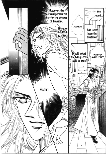 Spirit of the Ocean Chapter 29 page 14 - Chapter 29: Huyuan's Counter Attack