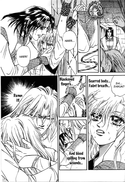 Spirit of the Ocean Chapter 29 page 16 - Chapter 29: Huyuan's Counter Attack
