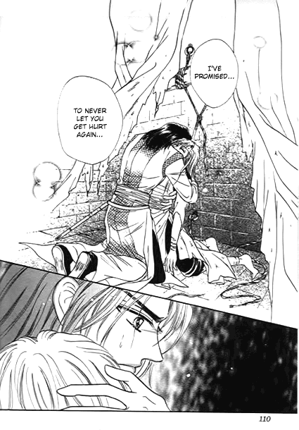 Spirit of the Ocean Chapter 29 page 17 - Chapter 29: Huyuan's Counter Attack