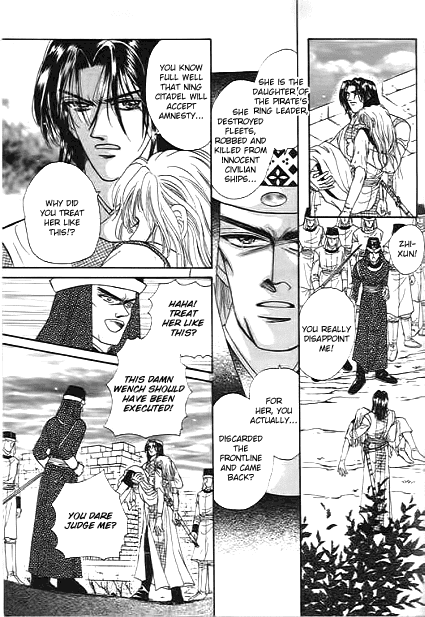 Spirit of the Ocean Chapter 29 page 18 - Chapter 29: Huyuan's Counter Attack