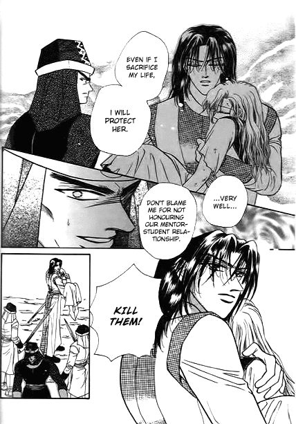 Spirit of the Ocean Chapter 29 page 19 - Chapter 29: Huyuan's Counter Attack